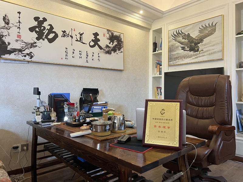 共和县取证公司解析婚内出轨对家庭的影响