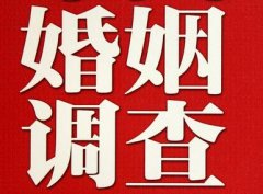 「共和县调查取证」诉讼离婚需提供证据有哪些