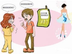 共和县寻人公司就单身女孩失踪原因总结